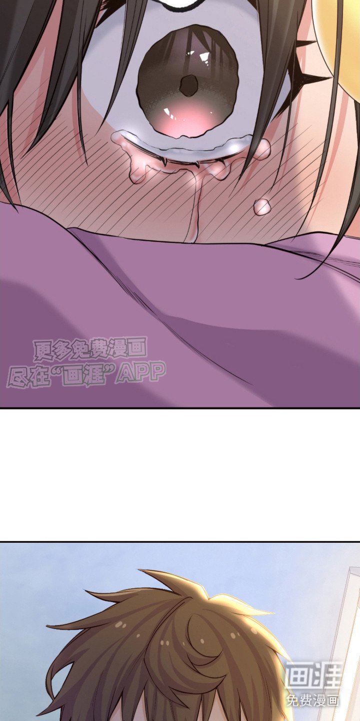 第17章：设置障碍