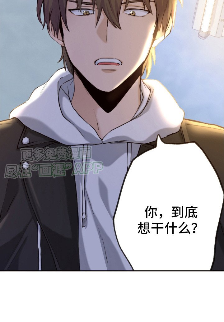 第17章：设置障碍