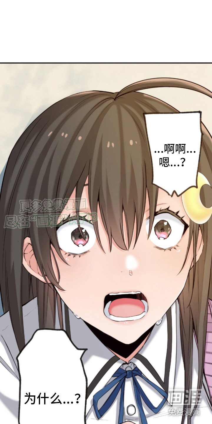 第18章：解释