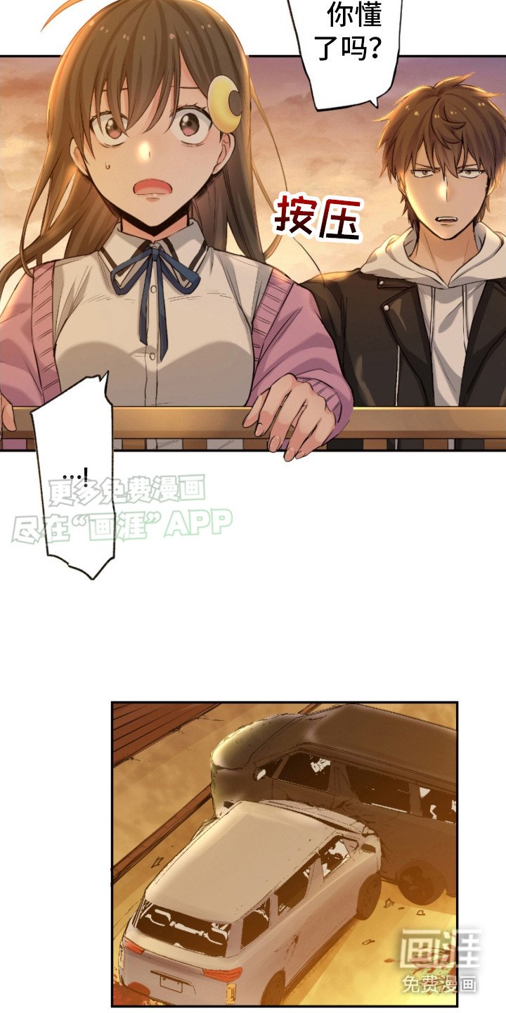 第18章：解释