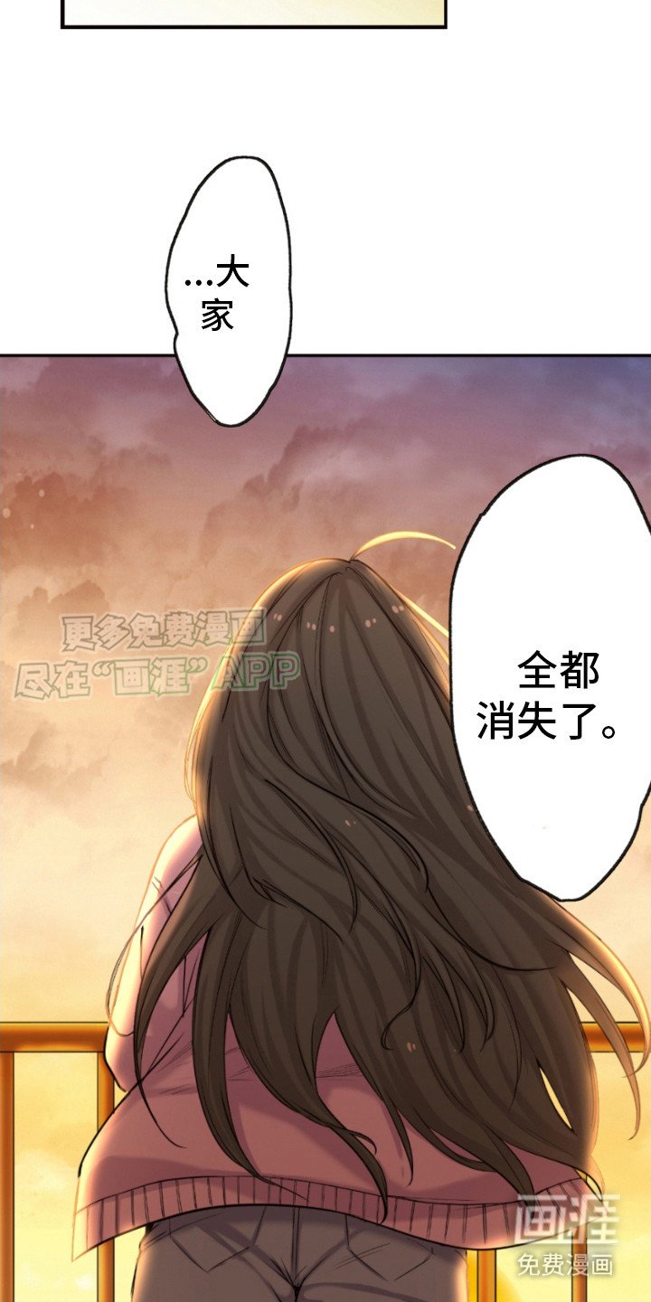 第18章：解释