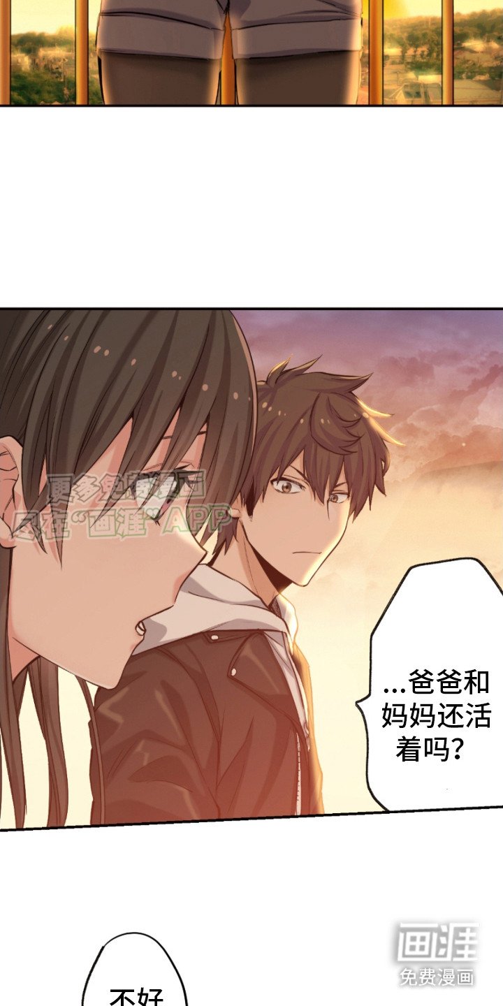 第18章：解释