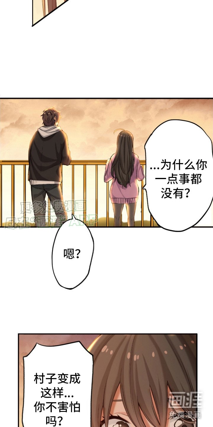第18章：解释