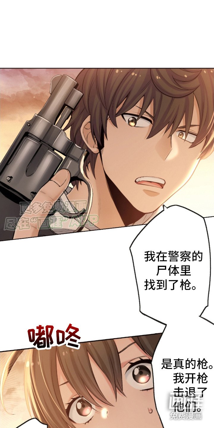 第18章：解释