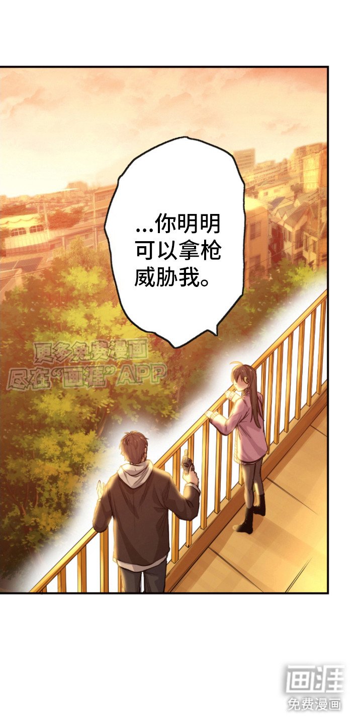 第19章：可以锁门