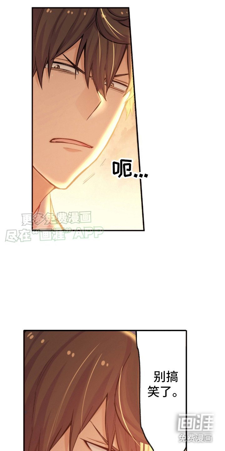 第19章：可以锁门