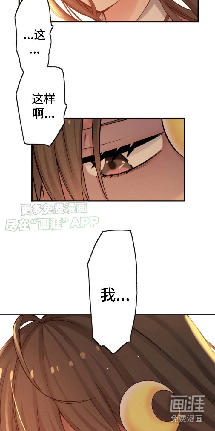 第19章：可以锁门