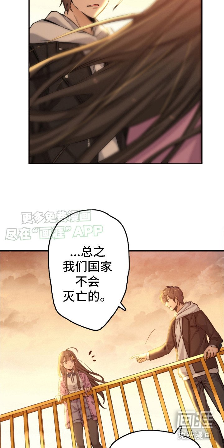 第19章：可以锁门