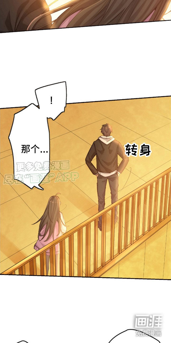 第19章：可以锁门