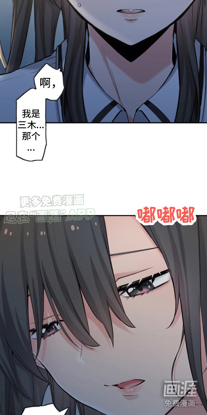 第19章：可以锁门