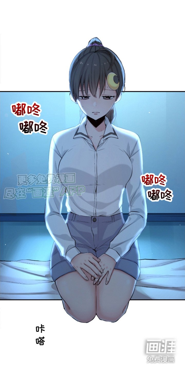 第19章：可以锁门