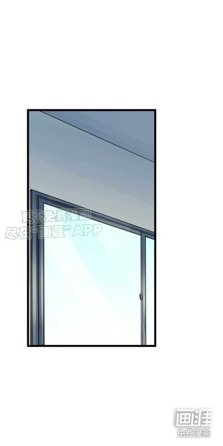 第20章：安排任务