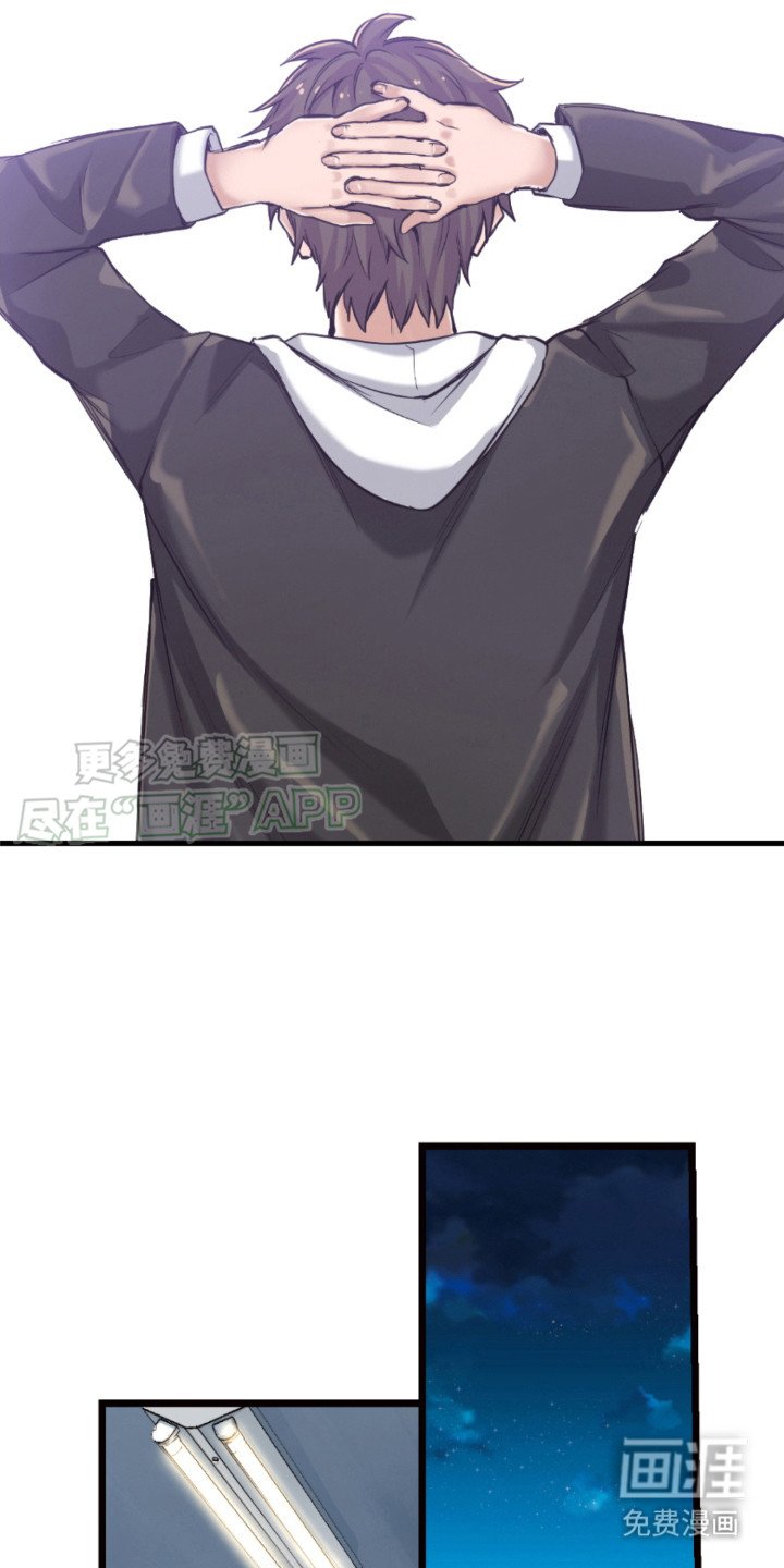 第21章：开放2楼
