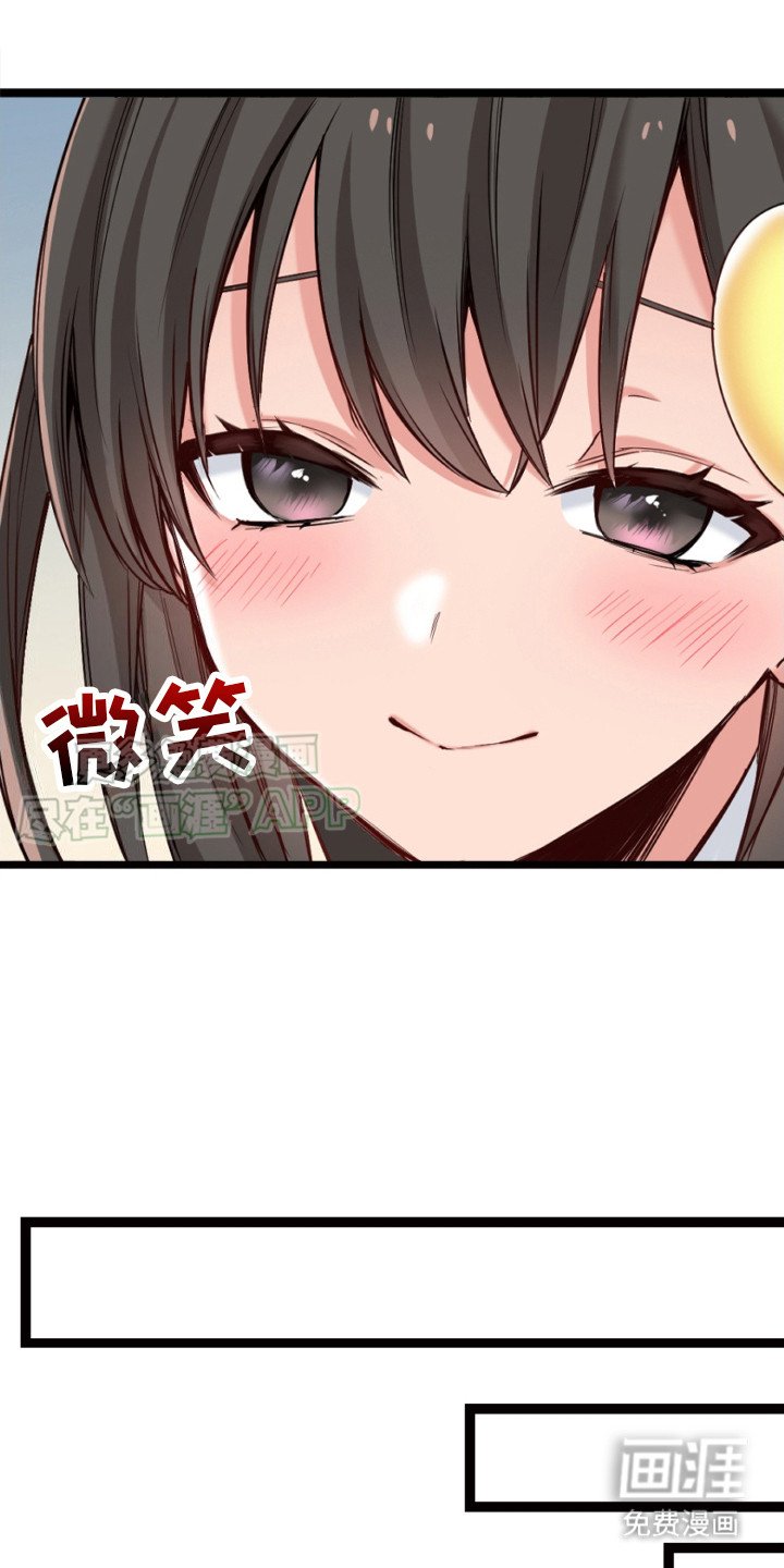第22章：感冒