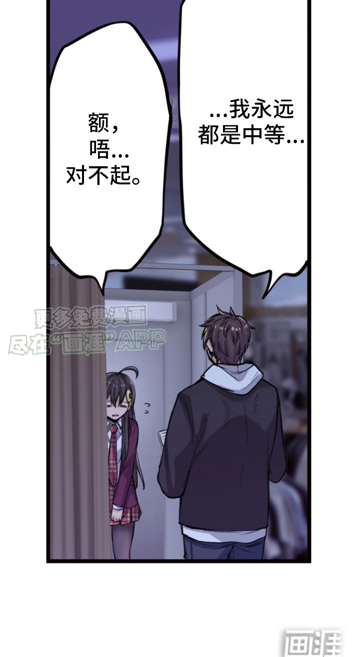 第24章：生活笔记