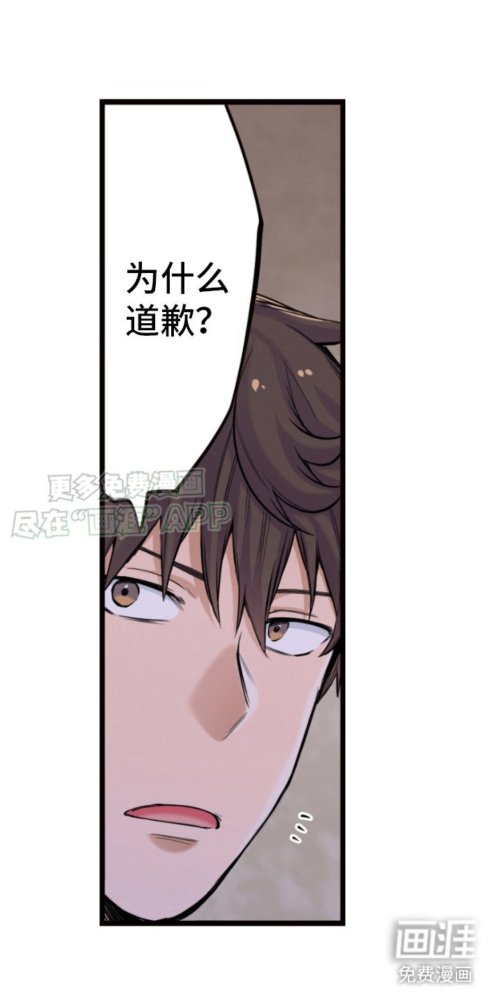 第24章：生活笔记