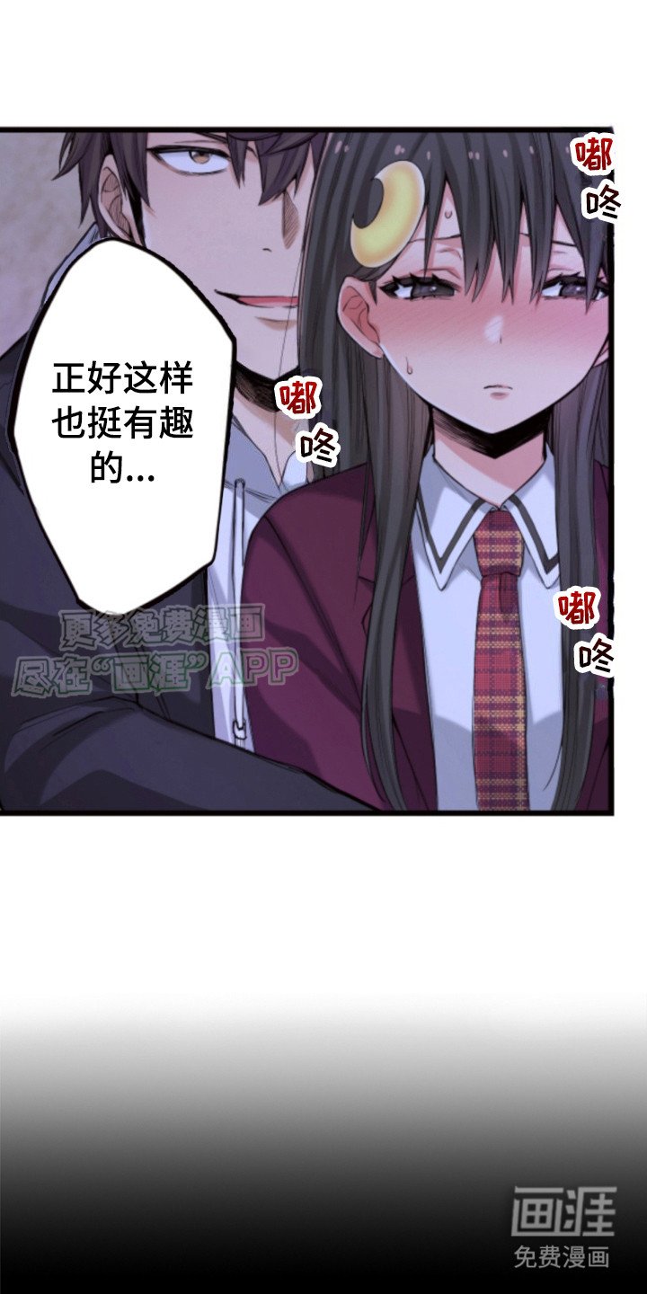 第24章：生活笔记