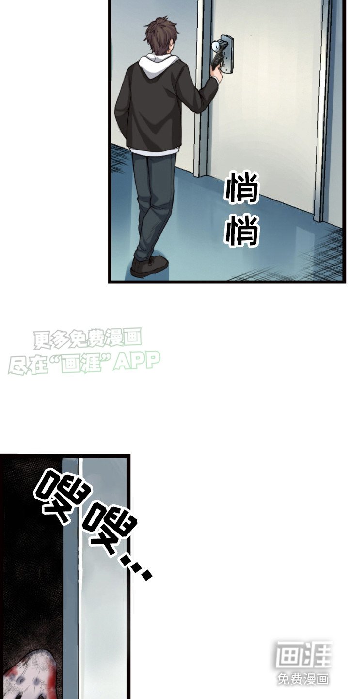 第25章：无线电