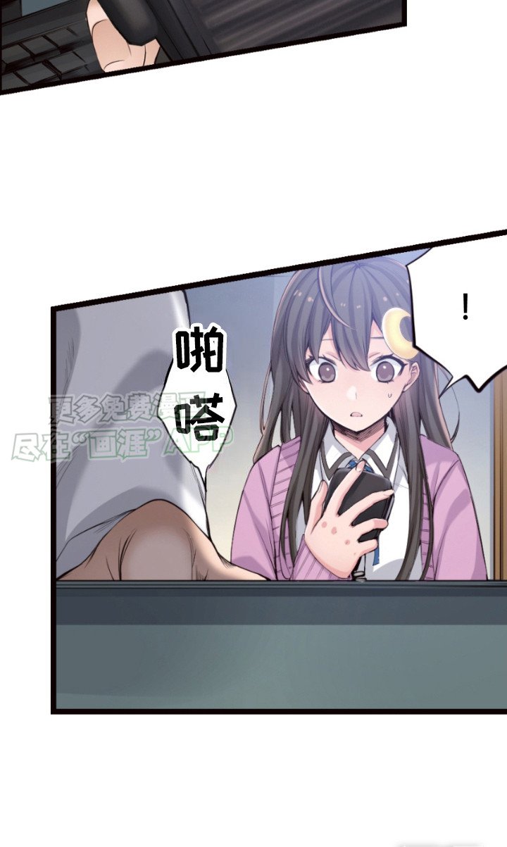 第25章：无线电