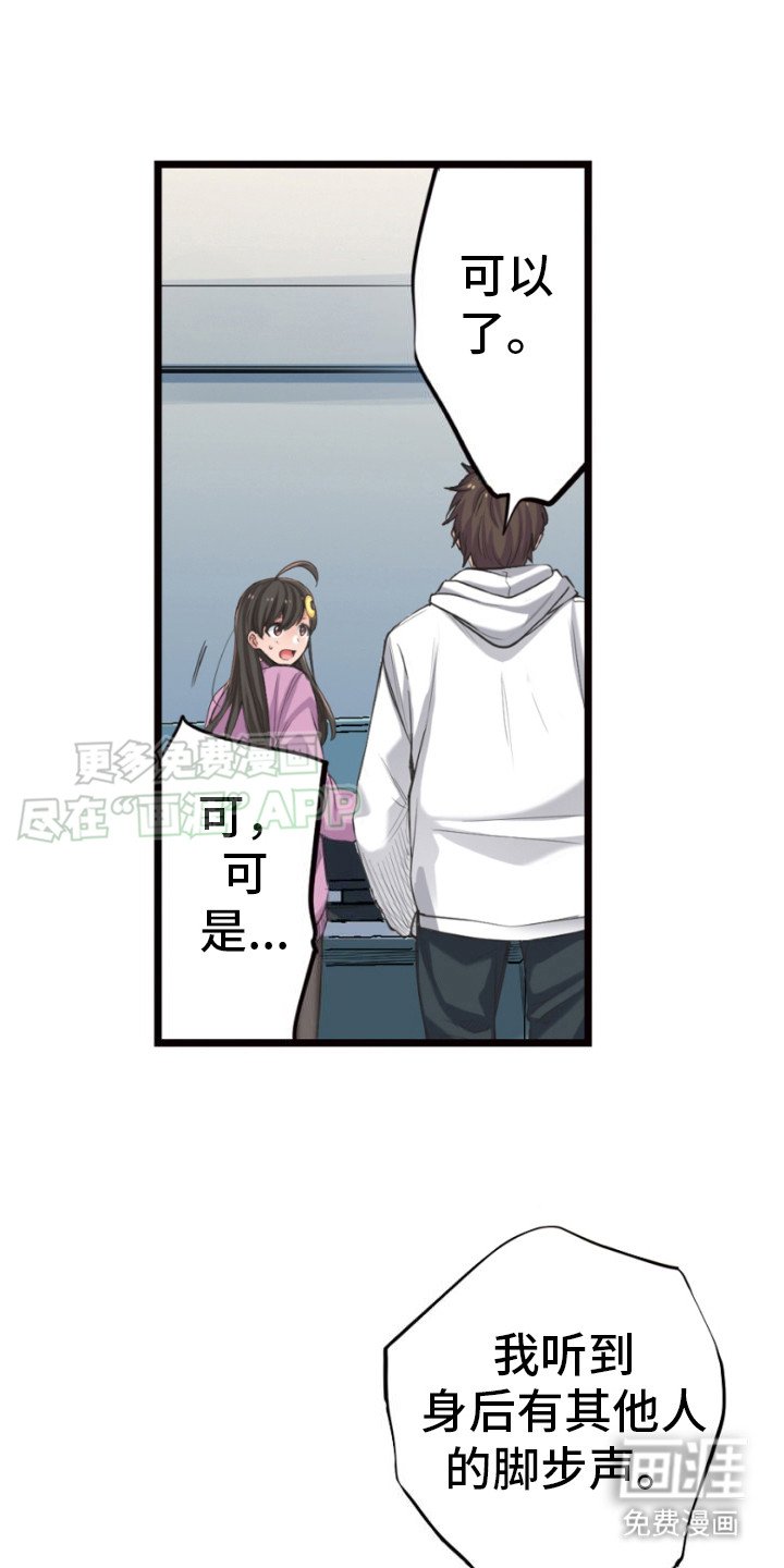 第25章：无线电