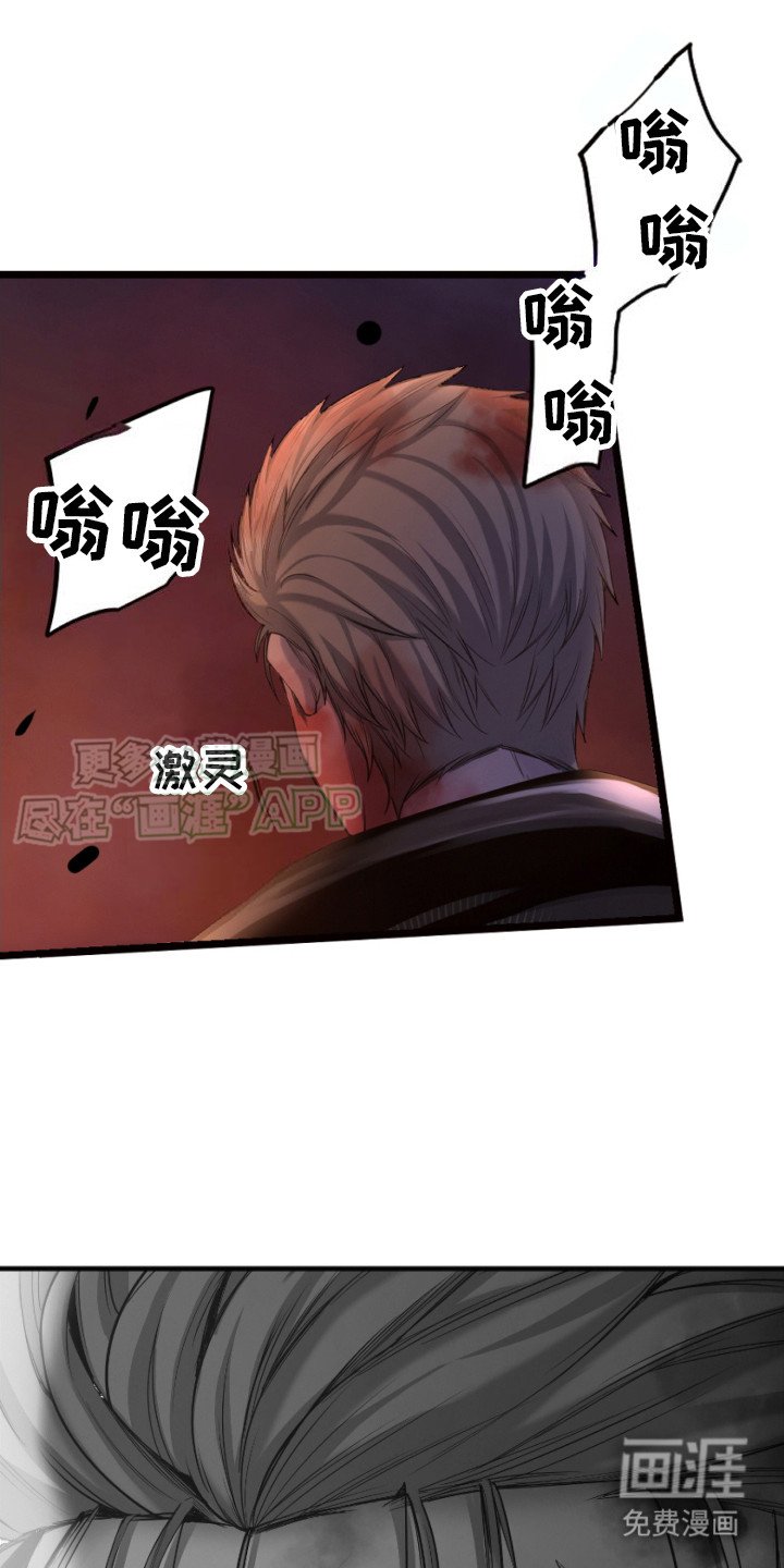 第27章：追踪