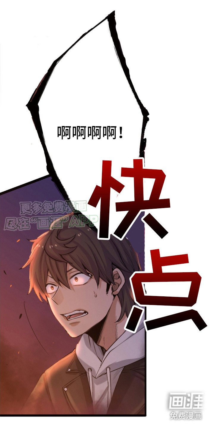 第28章：录像带