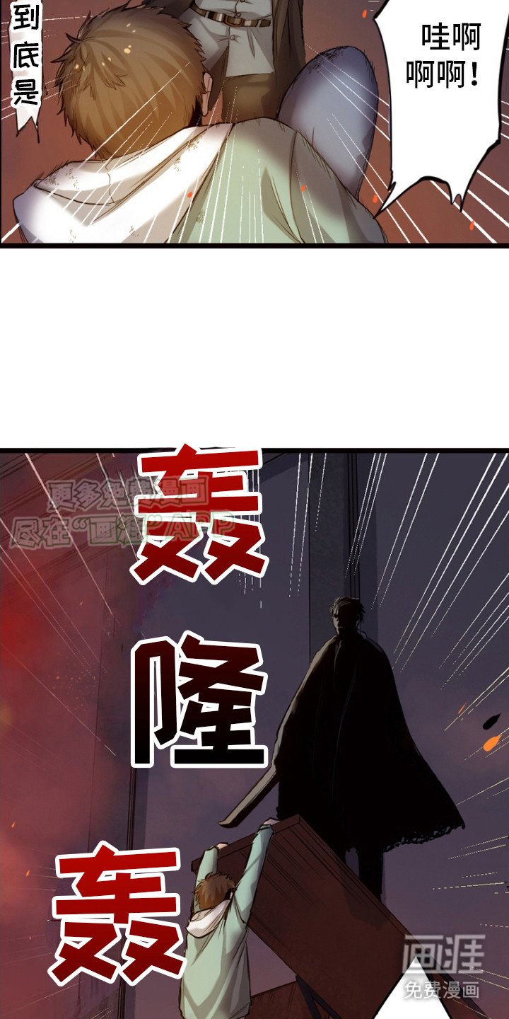 第28章：录像带