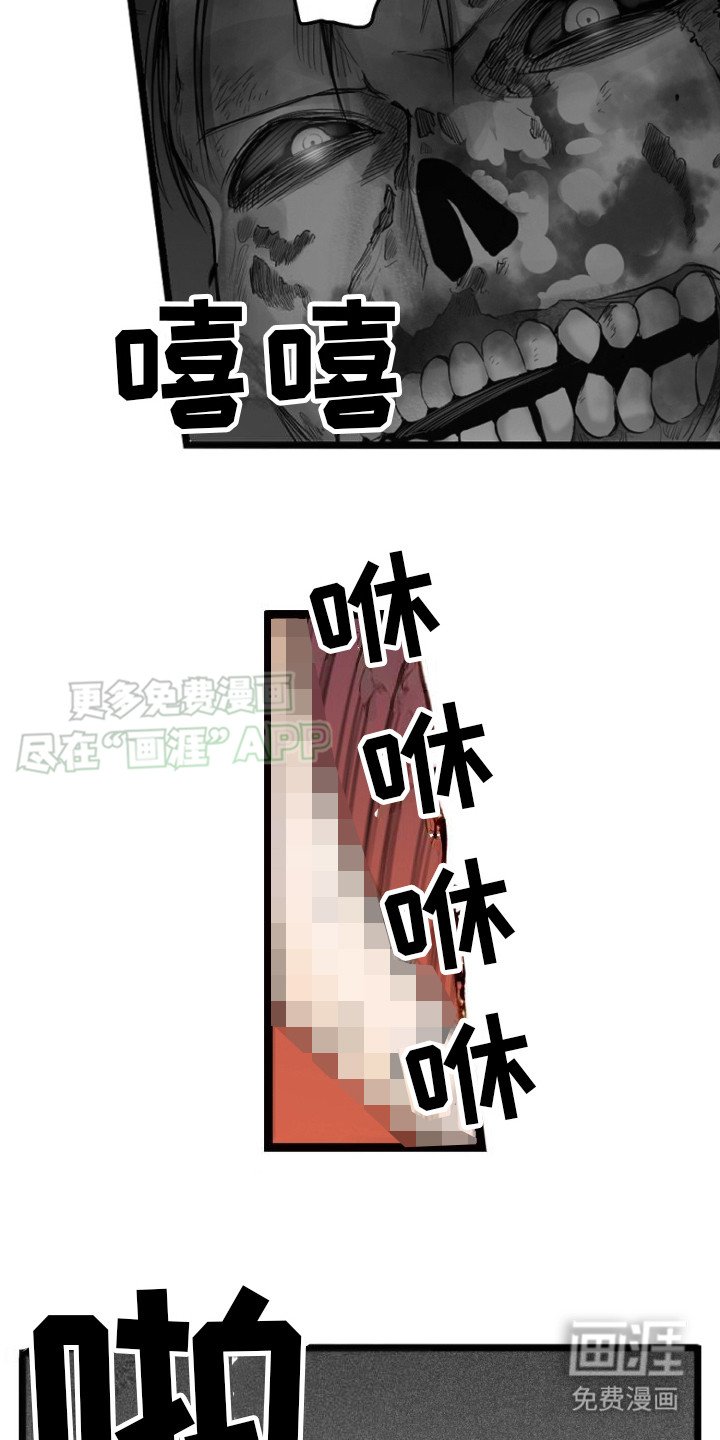 第28章：录像带
