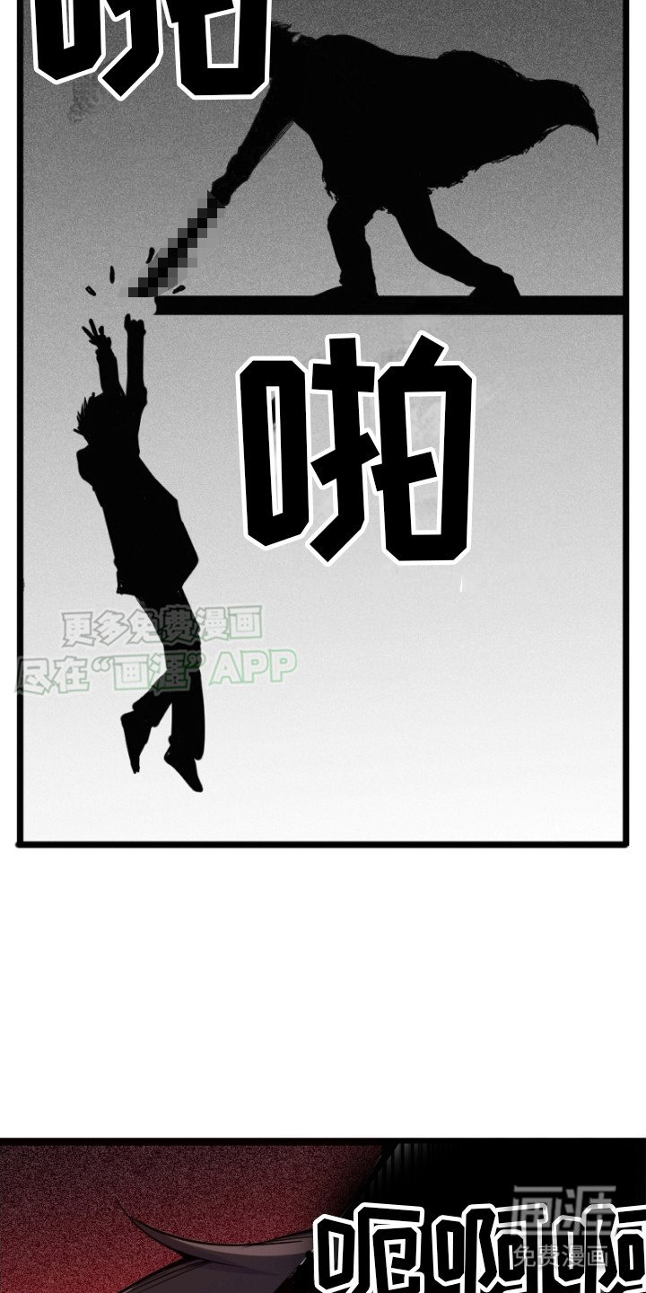 第28章：录像带