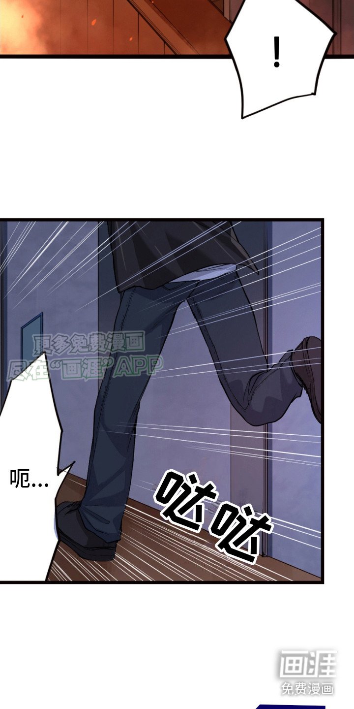 第28章：录像带