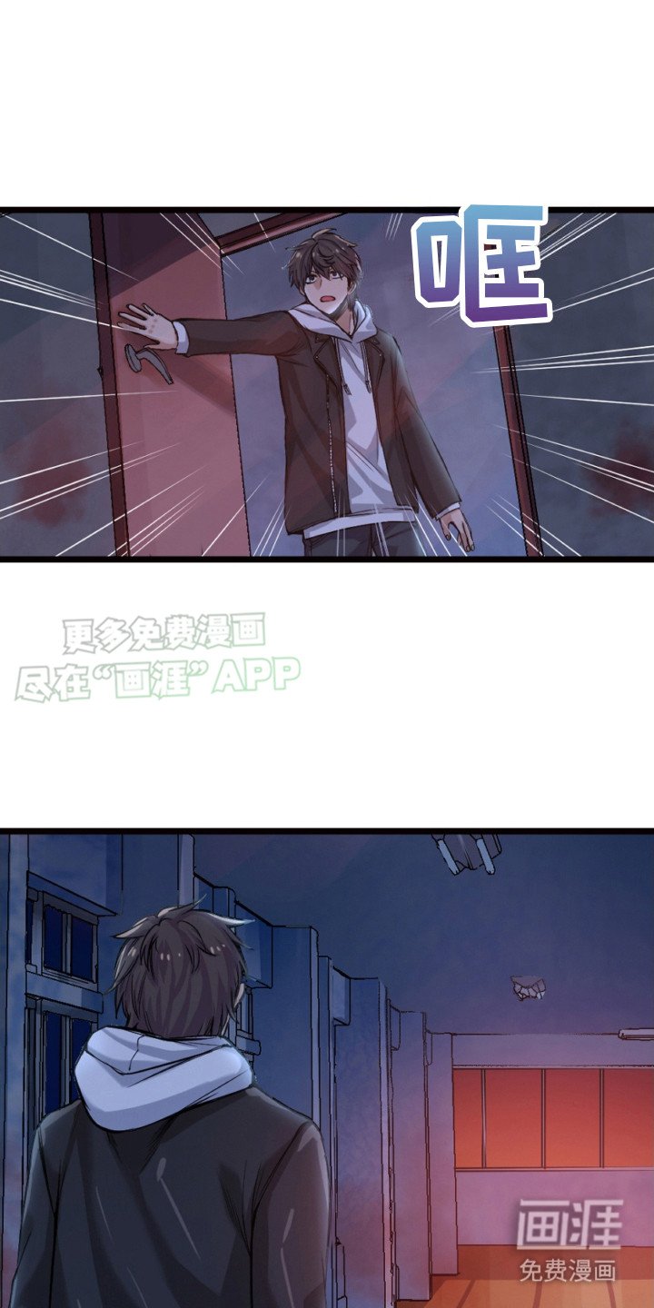 第28章：录像带