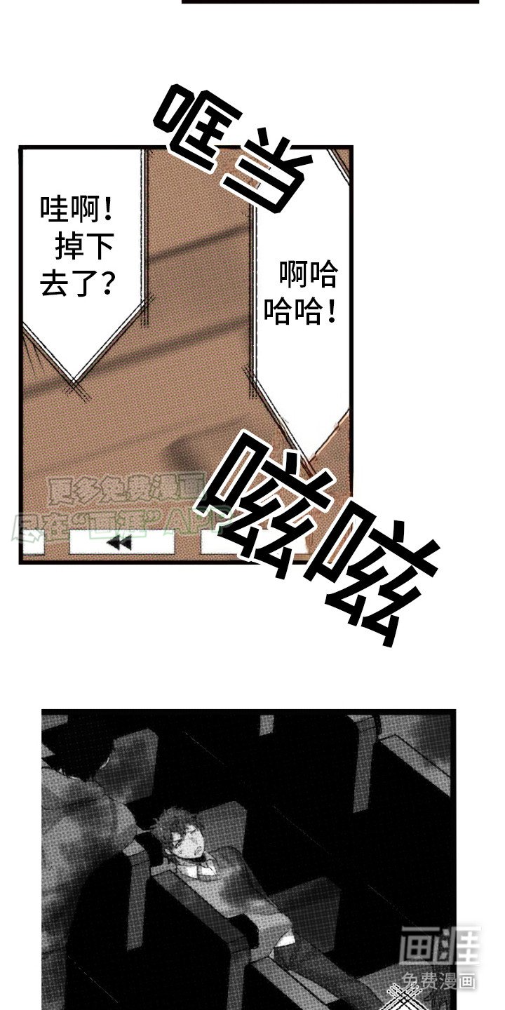 第28章：录像带