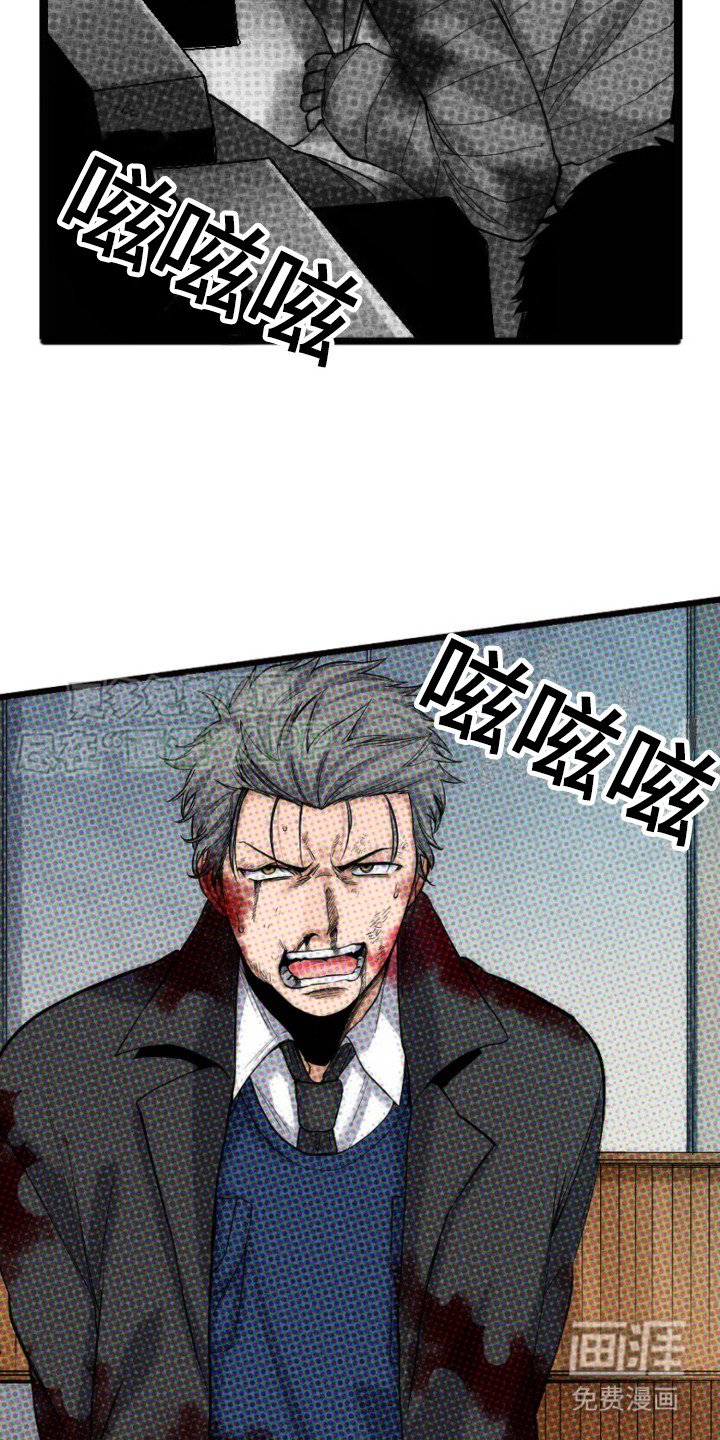 第29章：产生意识