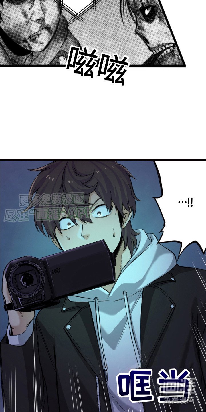 第29章：产生意识