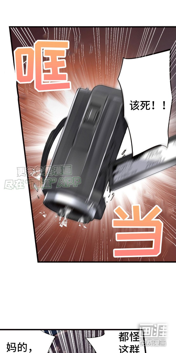 第29章：产生意识
