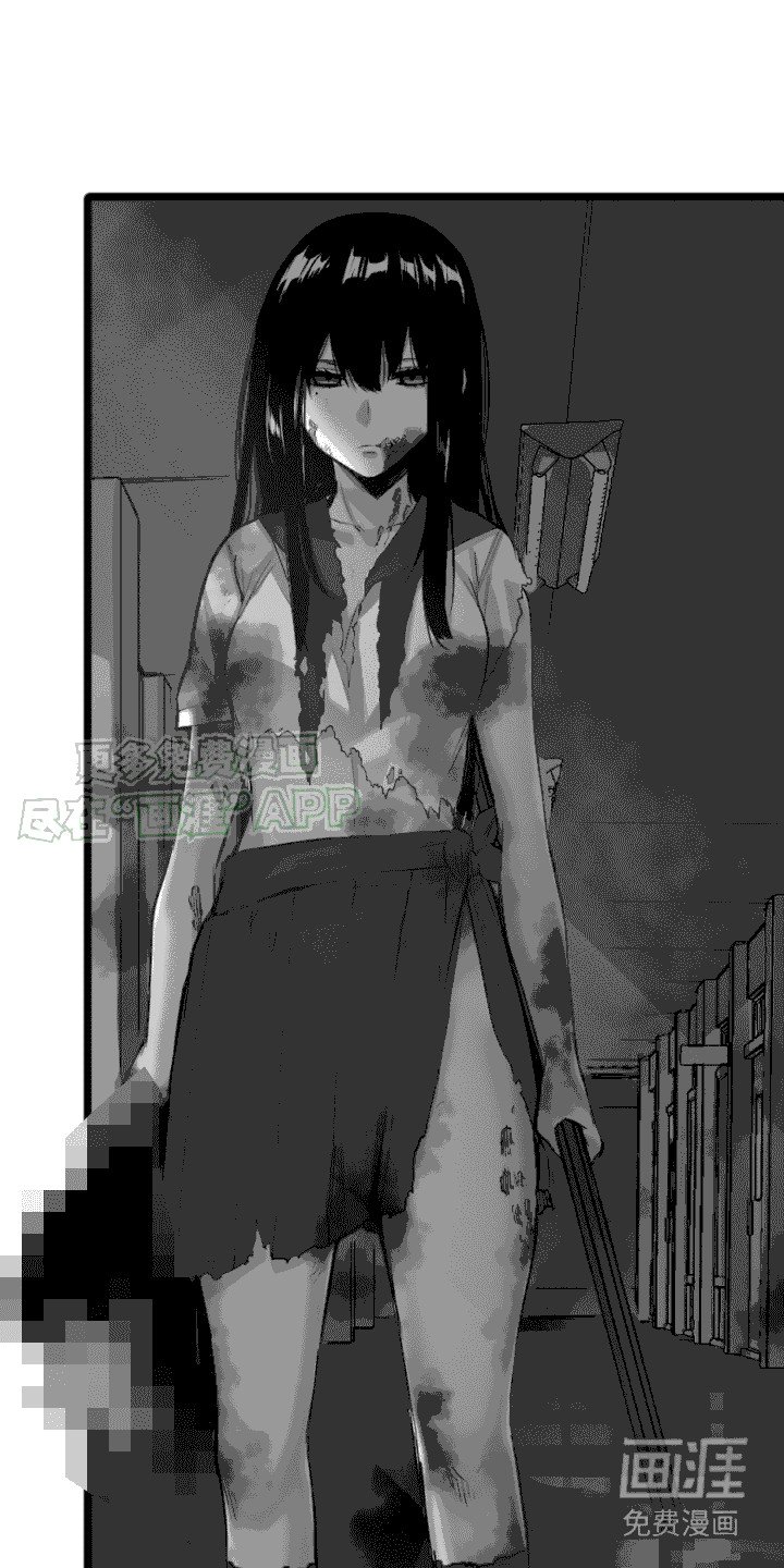 第29章：产生意识