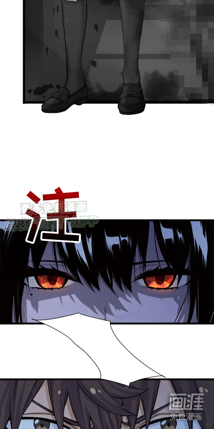 第29章：产生意识