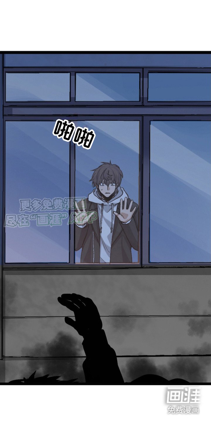 第29章：产生意识