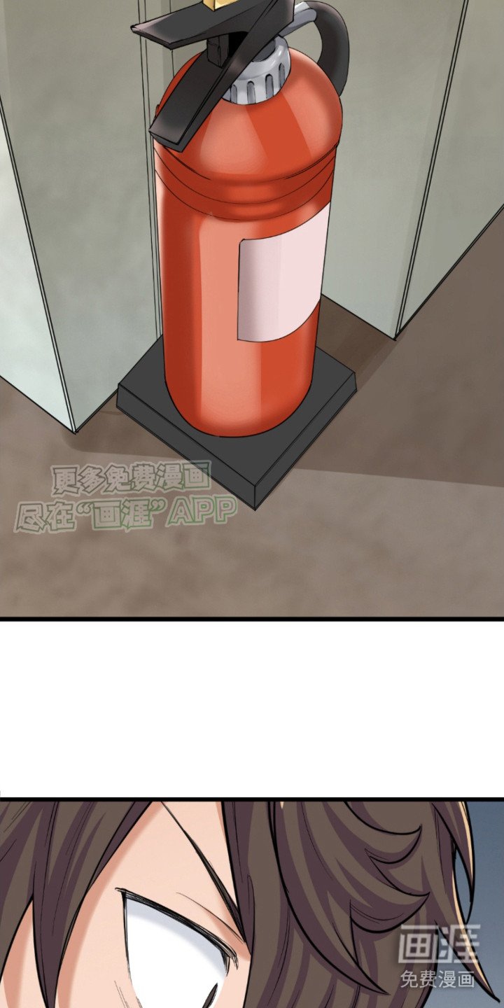第3章：幸存者