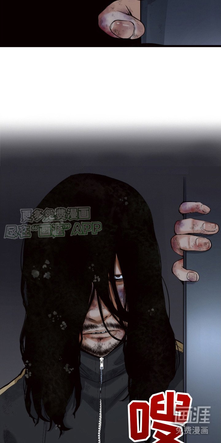 第30章：准备撤离