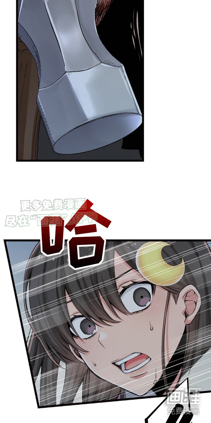 第31章：生存者