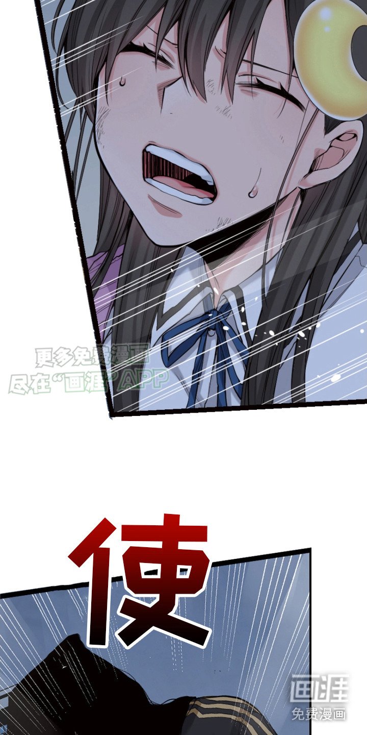 第32章：反抗