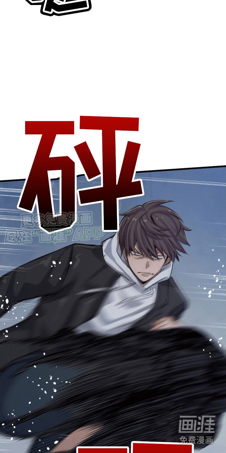第32章：反抗