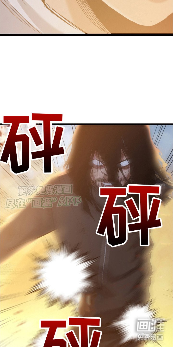第34章：救援广播