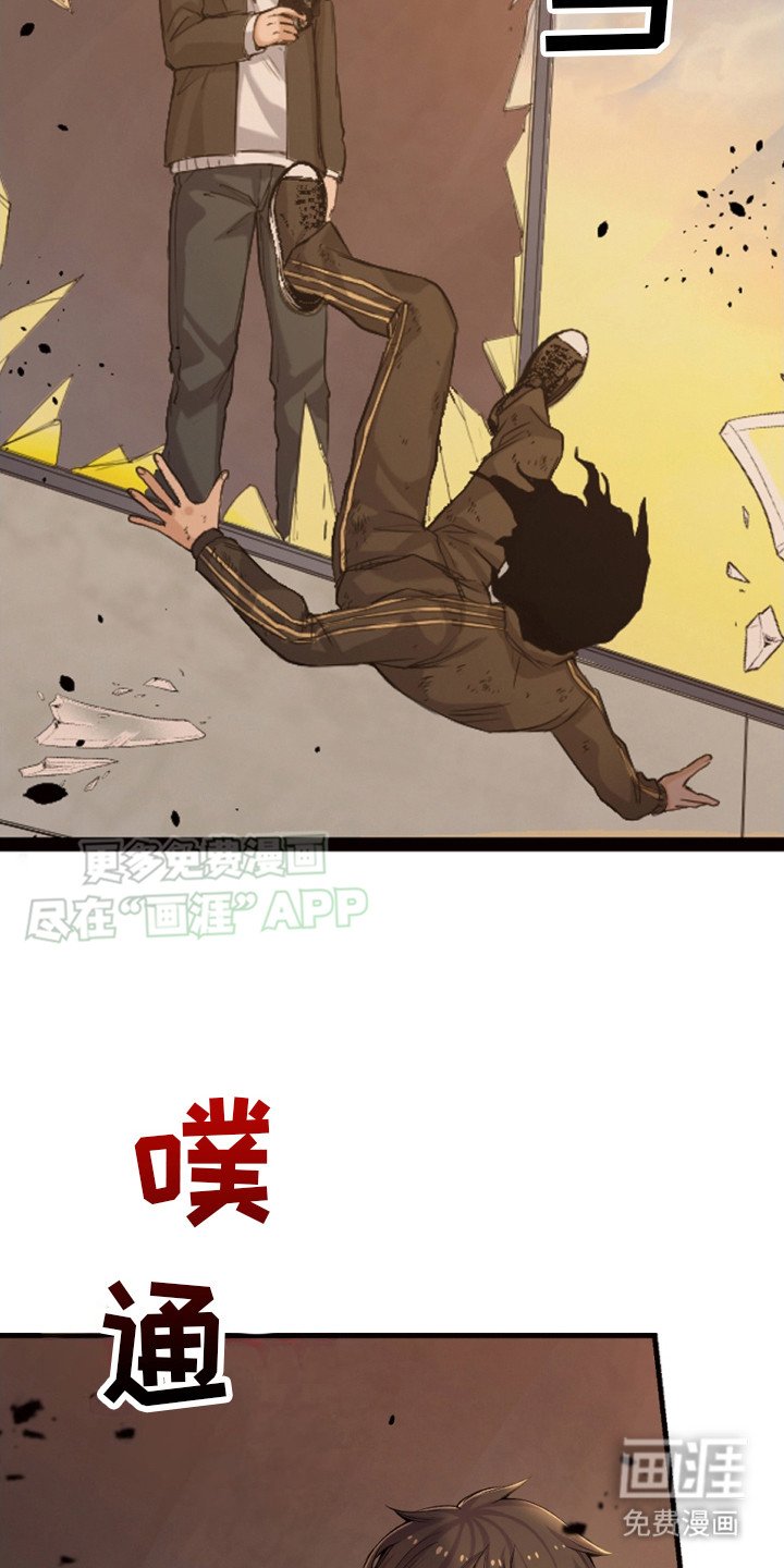 第34章：救援广播