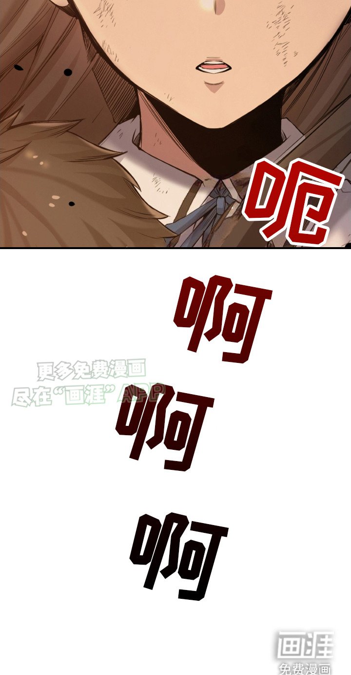 第34章：救援广播