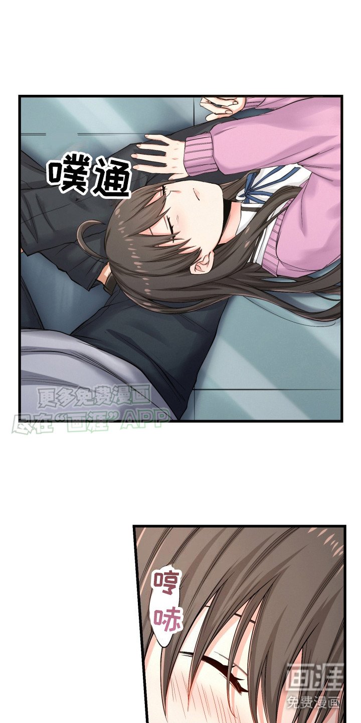 第37章：变复杂了