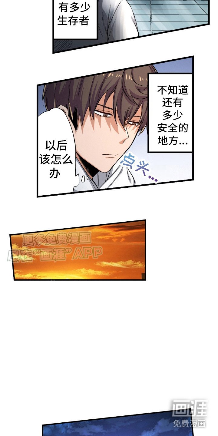 第37章：变复杂了