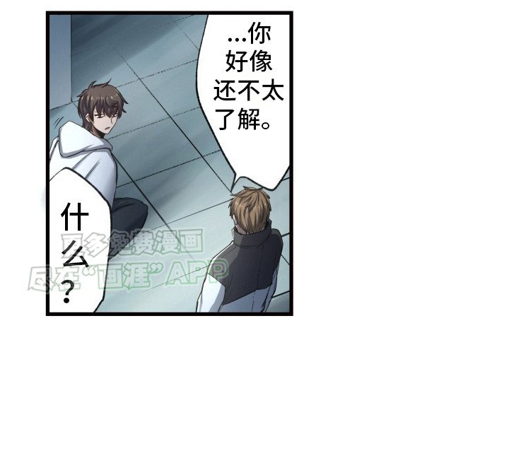 第37章：变复杂了