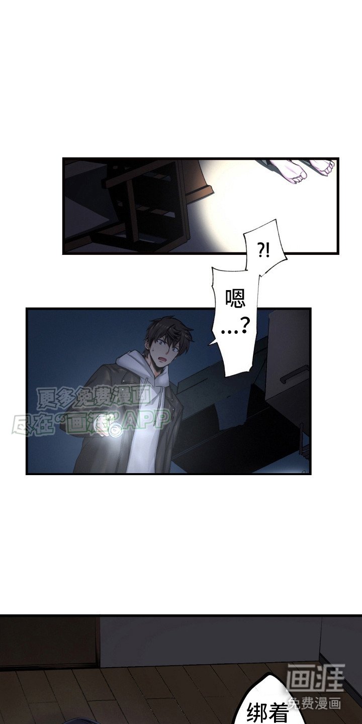 第40章：感慨万千
